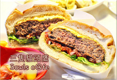 三隻貓頭鷹