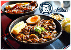 惡燒肉便當