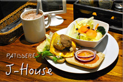 J House