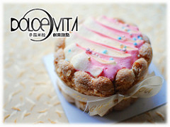 DolceVita多茄米拉創意甜點