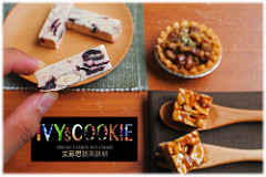 IVY’sCOOKIE 艾菲思